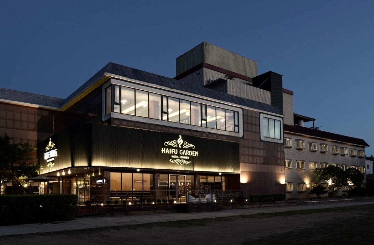 Haifu Garden Hotel Csinsa Kültér fotó