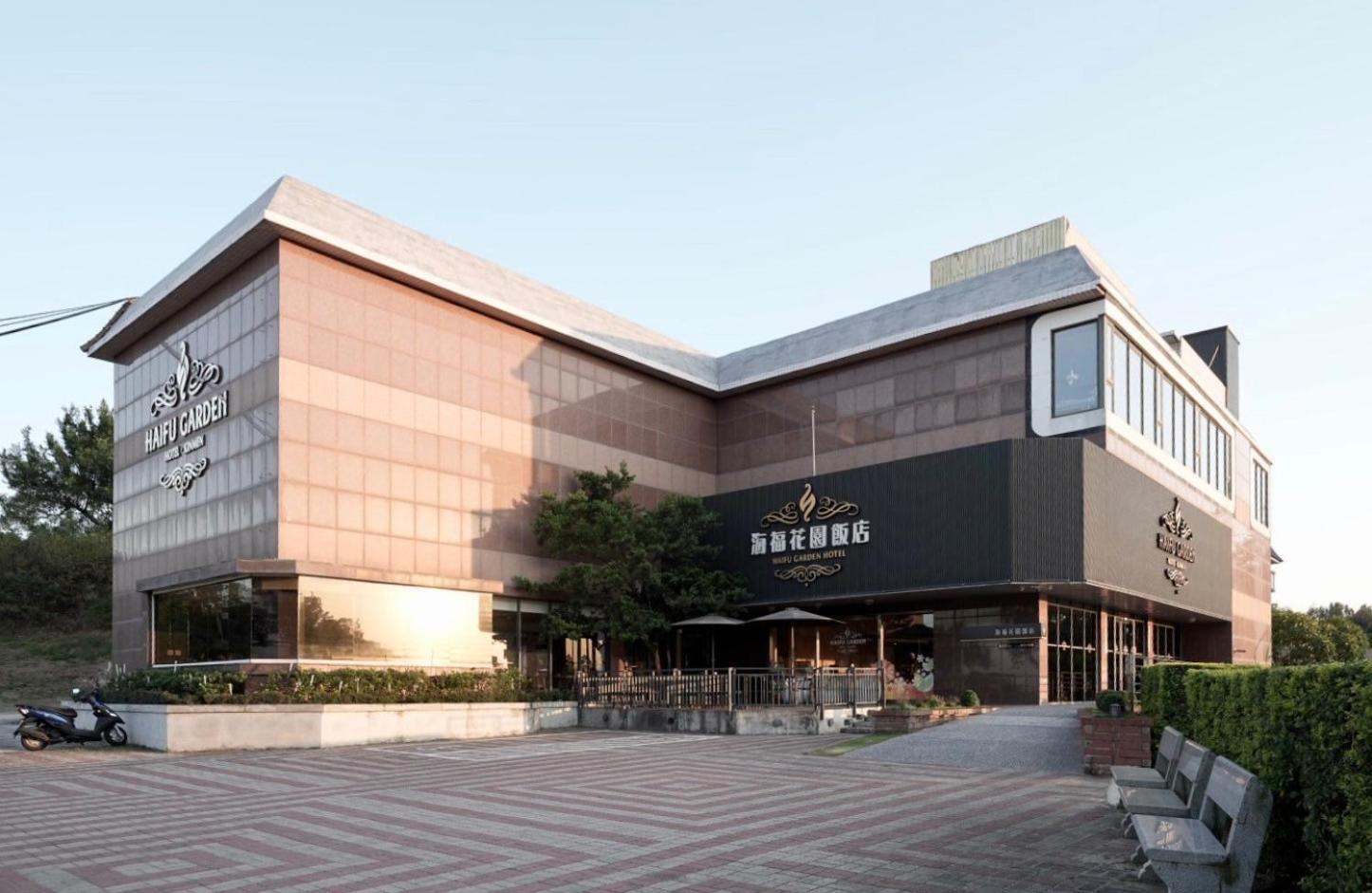 Haifu Garden Hotel Csinsa Kültér fotó