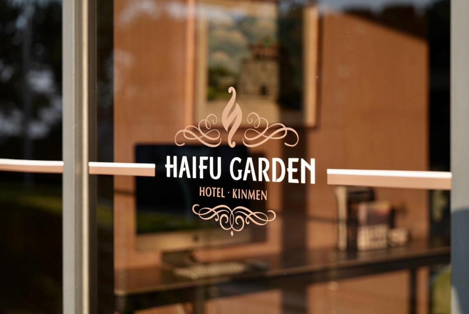 Haifu Garden Hotel Csinsa Kültér fotó